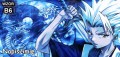 Kubek z nadrukiem anime Bleach wzór 6