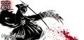 Kubek z nadrukiem anime Bleach wzór 10