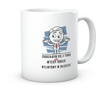 Śmieszny kubek Zgodziłbym się