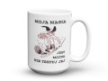 Ceramiczny upominek do biura z tekstem Moja magia jest mocna 450 ml