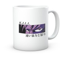 Kubek Manga Anime Szybki i Wściekły