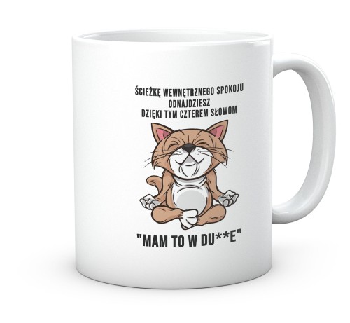 sklep-KC-GAG-330-1074-WEWNETRZNY-SPOKOJ-MAM-TO-W-DUPIE.jpg