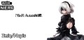 Anime NieR Automata z nadruk 6