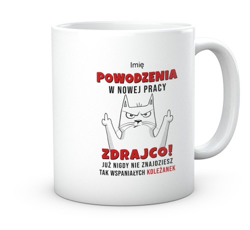 Śmieszny kubek na pożegnanie z pracy z imieniem dla koleżanki 330 ml