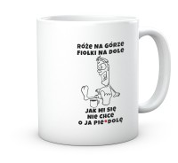 Kubek śmieszny nadruk róże na górze