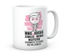 Kubek z Nadrukiem Mnie się Kocha