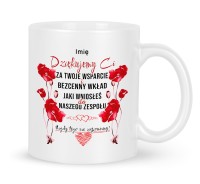 Gustowny kubek dla kolegi jako pamiątka odejścia z pracy