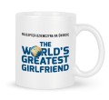 sklep-KC-GAG10354-330-WORLDS-GREATEST-GIRLFRIEND-NAJLEPSZA.jpg