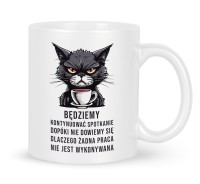 Kubek do pracy Nasze spotkanie