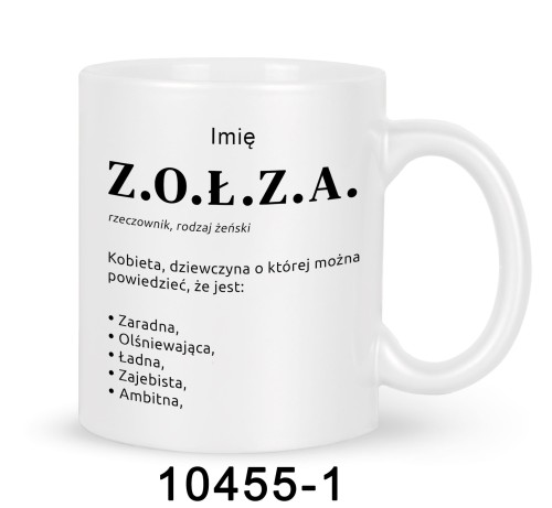sklep-KC-GAG10455-1-WERSJA-330-ZOLZA-ONA-WHITE-NUMER.jpg