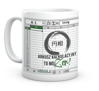 Kubek Excel to mój Zen