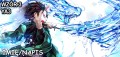 kubek anime Kimetsu no Yaiba dla otaku wzór 3