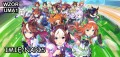 Kubek dla fana anime Uma Musume Pretty Derby wzór nr 1
