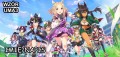 Kubek anime Uma Musume Pretty Derby wzór nr 3