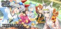 Kubek anime Uma Musume Pretty Derby wzór nr 4