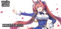 Kubek anime manga z bohaterkami Uma Musume wzór nr 6