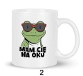 sklep-KC-GAG10712-330-ZIELONA-ZABKA-MAM-CIE-NA-OKU-22-NR.jpg
