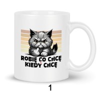 Śmieszny zabawny kubek  do pracy