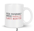 sklep-NIE-POPEDZAJ-CZEKAM-LAST-MINUTE-NR-2.jpg
