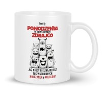 Personalizowany Kubek "Powodzenia w Nowej Pracy"