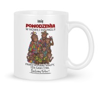 Kubek Powodzenia w Nowej Dżungli!