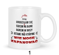 Kubek retro Pin-Up z Twoim imieniem