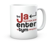 Śmieszny kubek z nadrukiem – Prezent dla par, informatyka