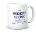Personalizowany kubek dla chłopaka grafiką z butelki i imieniem 330 ml