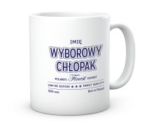 Śmieszny kubek dla chłopaka – Prezent na Dzień Chłopaka, Walentynki