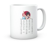 Kubek anime katakana – Prezent dla otaku, brata, fana mangi