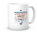 Personalizowany upominek pożegnalny dla koleżanki z biura