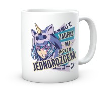 Kubek z zabawną grafiką Anime – Pomysłowy prezent dla miłośników mangi