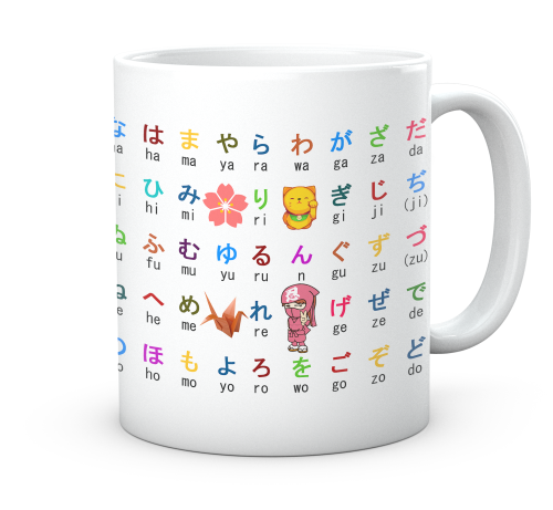 Kubek ceramiczny z tablicą pisma hiragana do nauki 330 ml